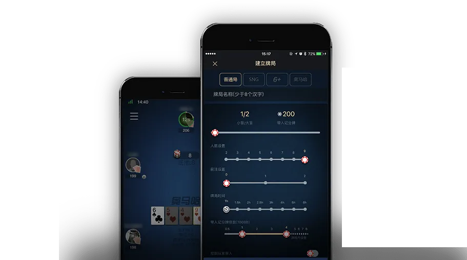 德扑圈俱乐部客服联系